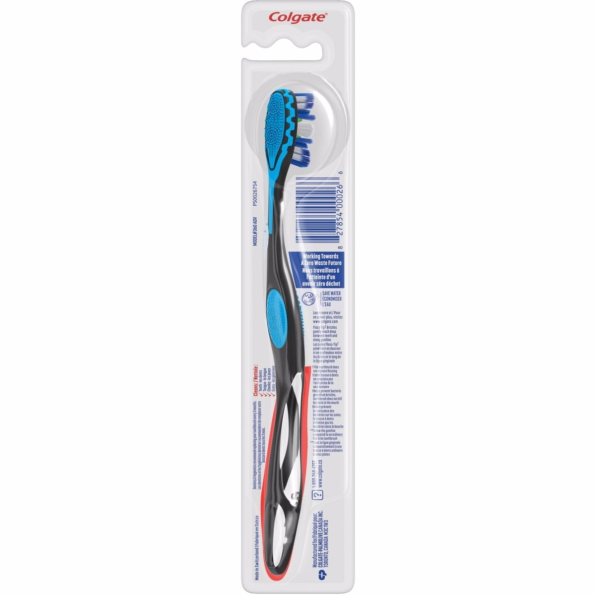 Colgate 360 Advanced 縫隙尖端 成人柔軟牙刷