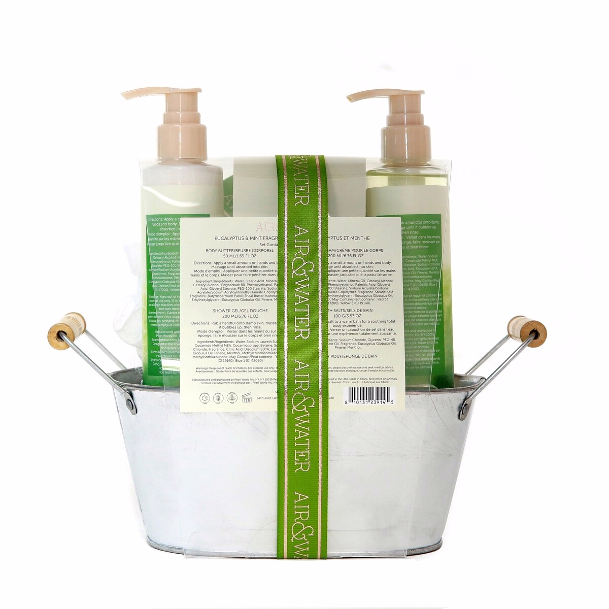 5 Pc Luxe Spa Basket