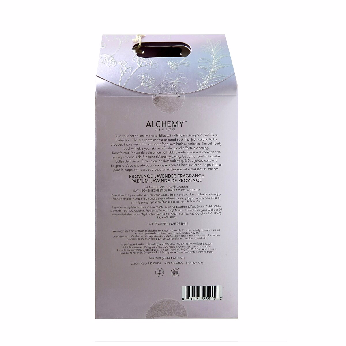 5pc Bath Fizzie and Pouf Collection