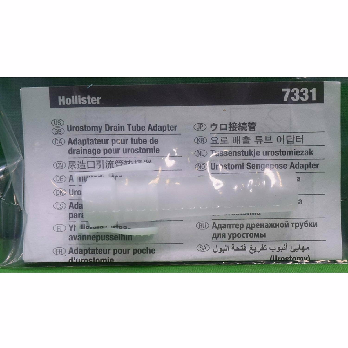 73314910 Urostomy Drain Tube Adapter 73314910 Urostomy Drain Tube Adapter