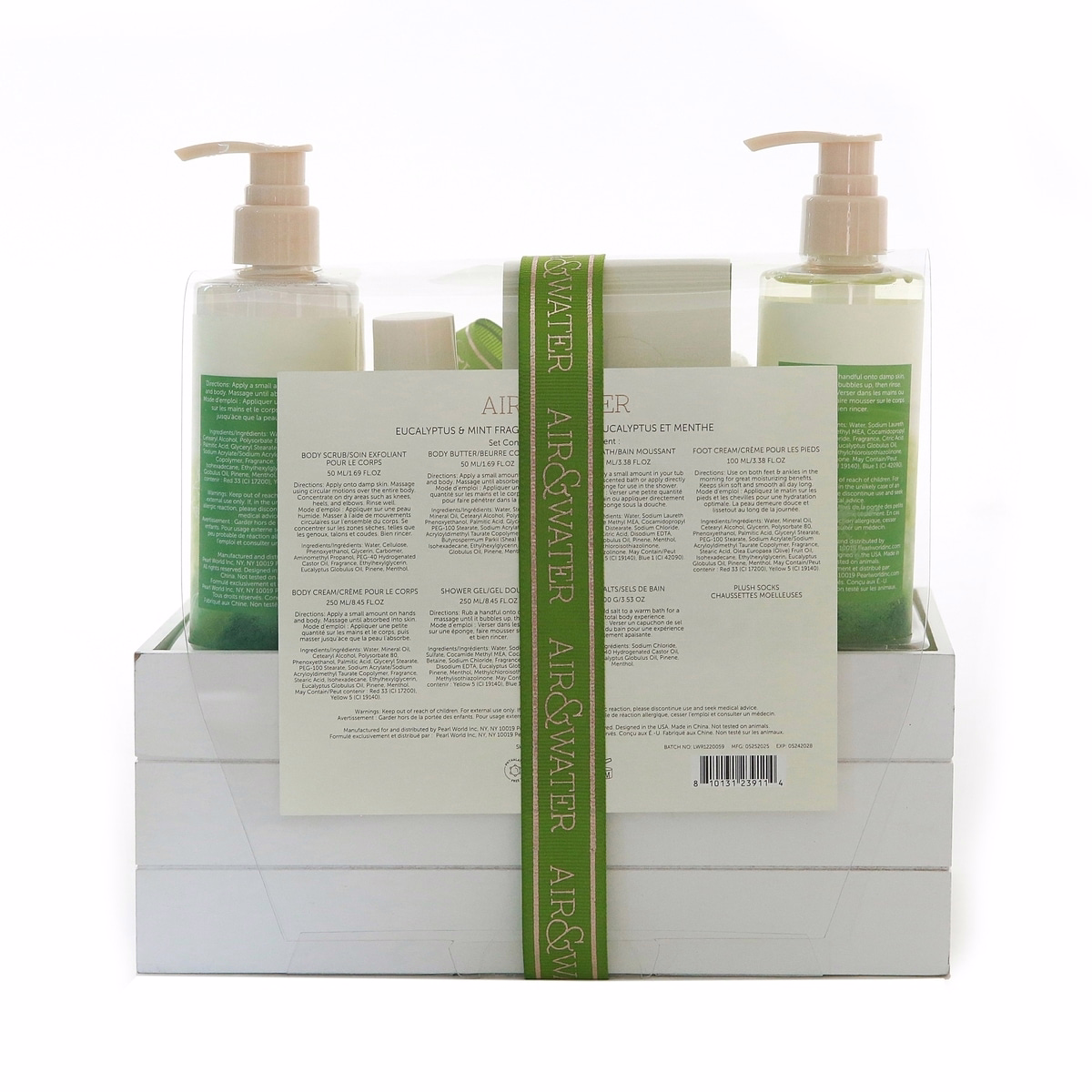 8 Pc Bath & Body Essentials