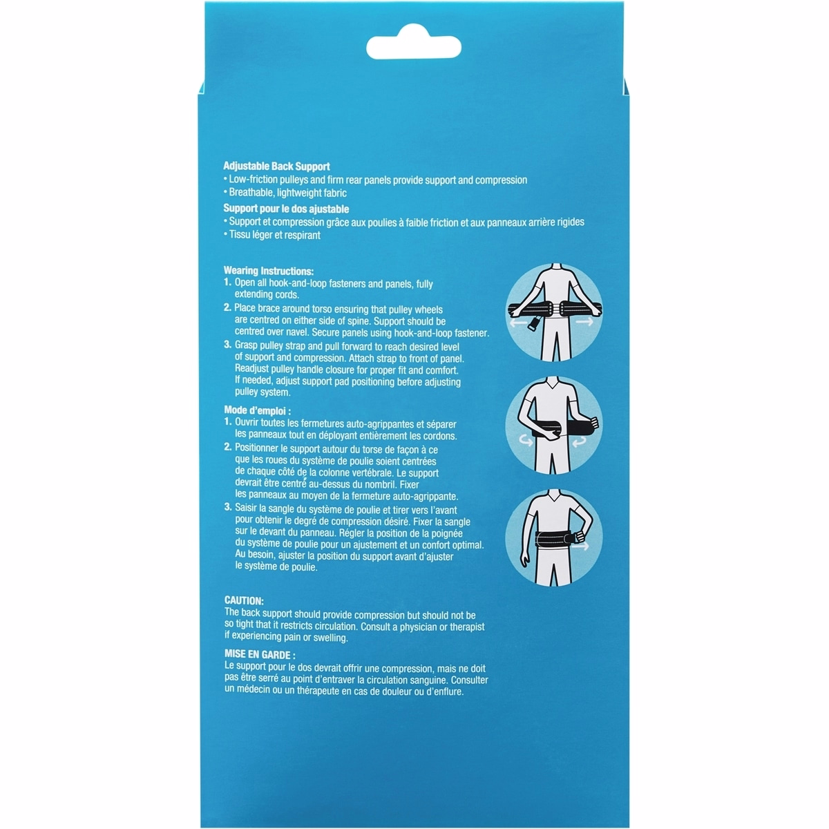 Adjustable Back Support One Size