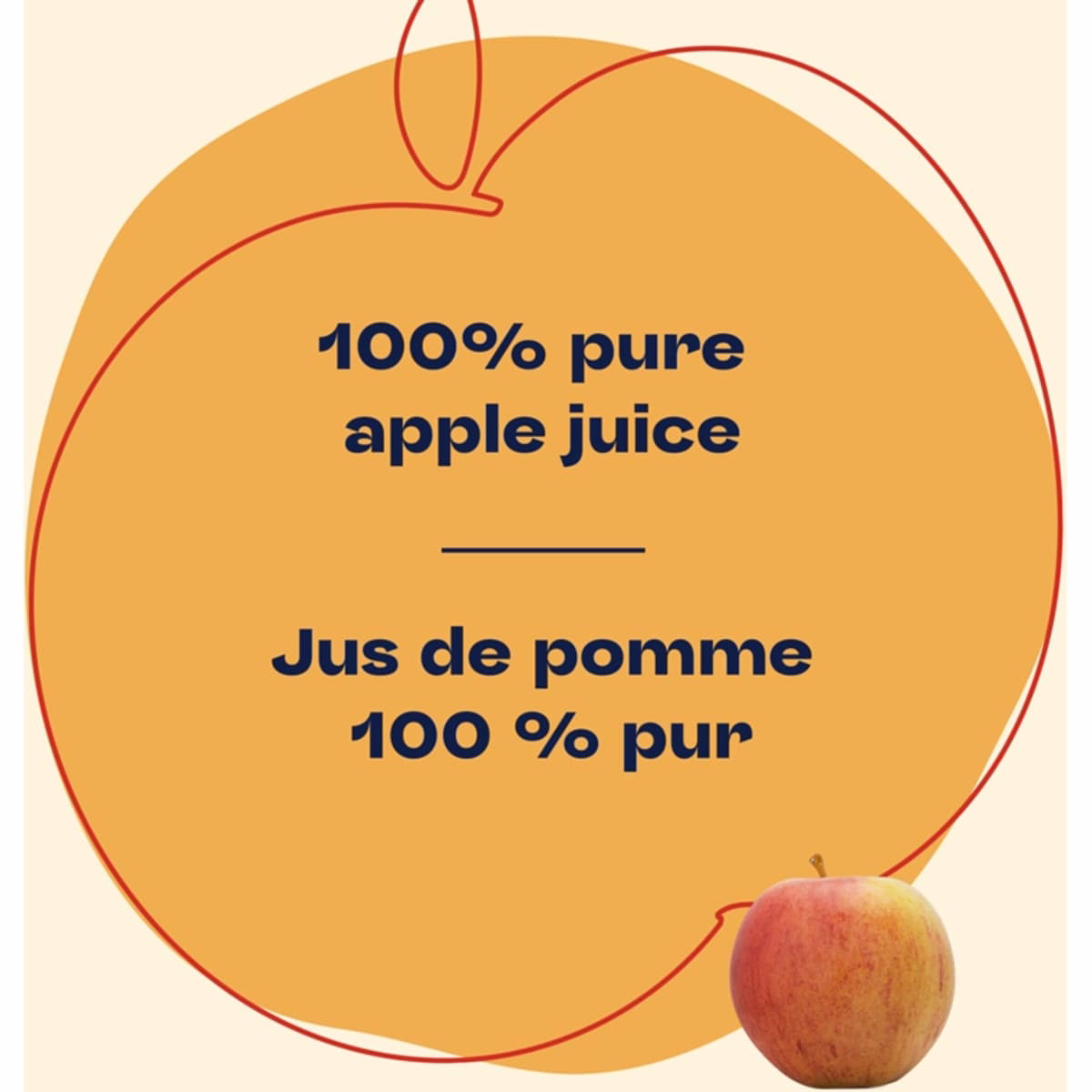 アップルジュース