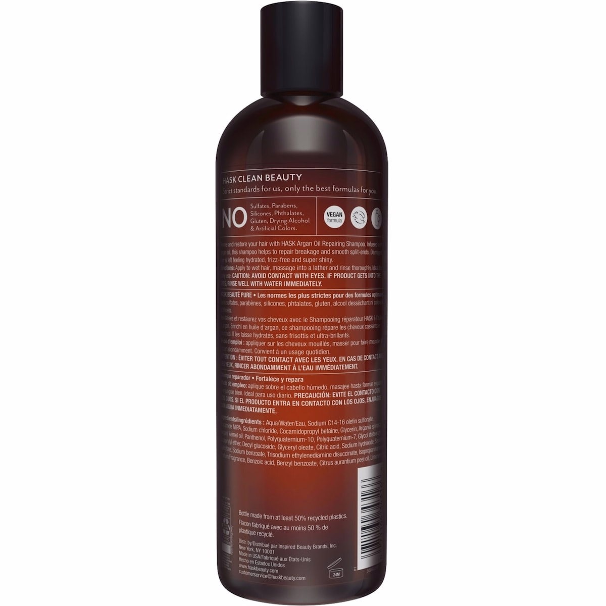 Argan Oil Repairing Shampoo
