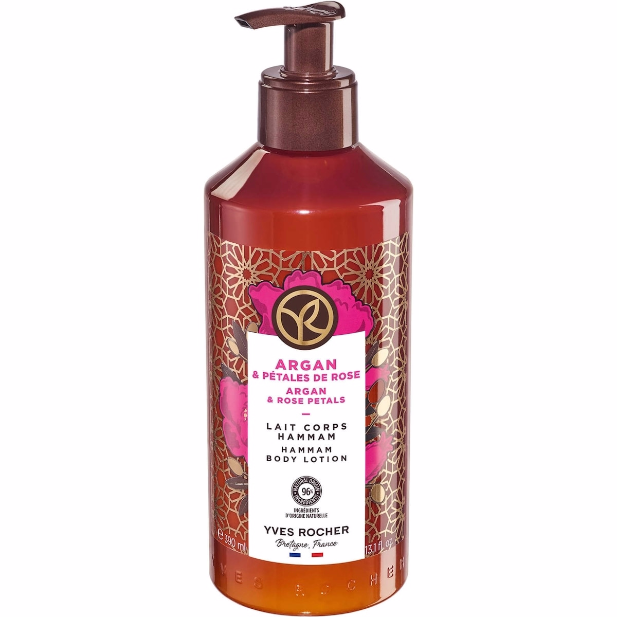 Argan & Rose Petals Hammam Body Lotion