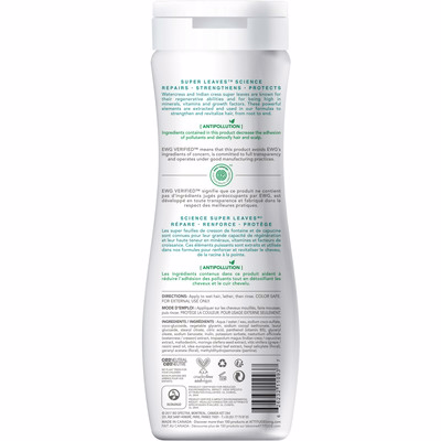 Attitude Super Leaves Science Natural Shampoo Nourishing Strengthening Grape Seed Oil Olive Leaves 16 Oz 473 Ml