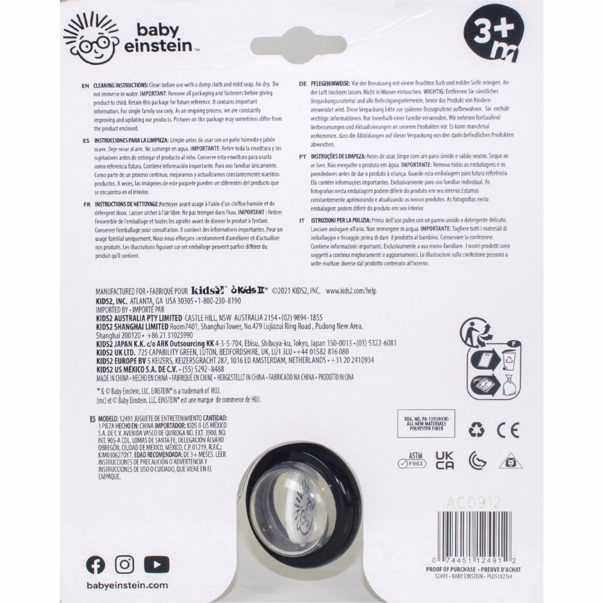 Baby Einstein - Curiosity Clutch