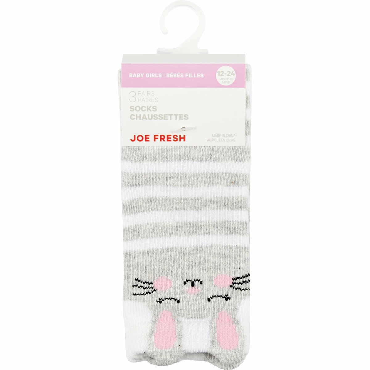 Baby Girl Crew 12-24 Baby Girl Crew 12-24