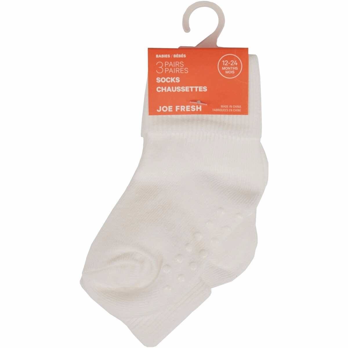 嬰兒女孩 三折袖口