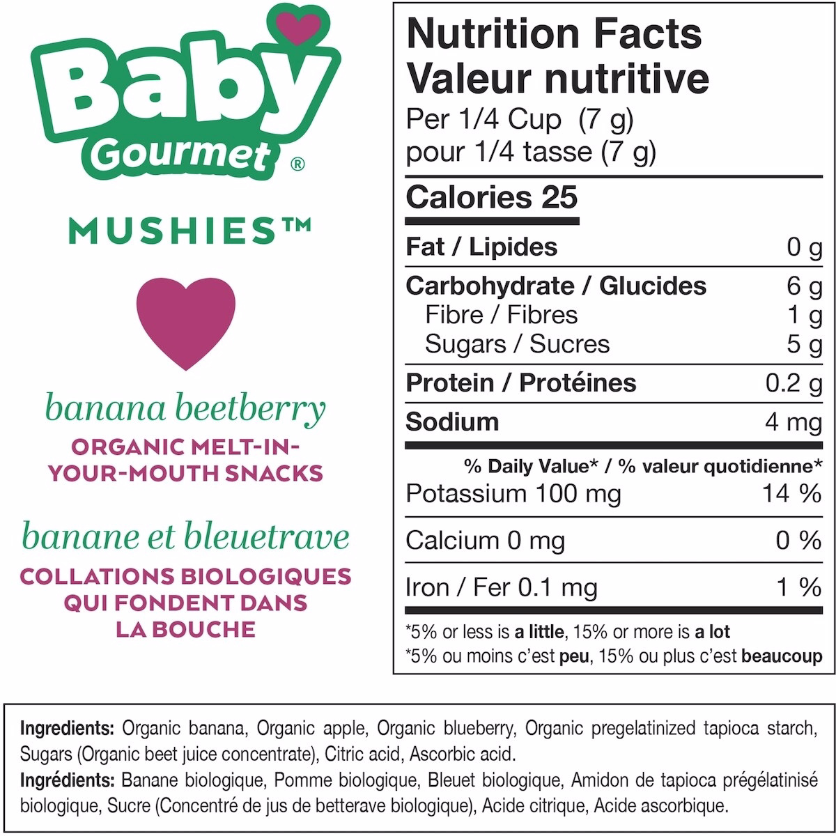 Baby Gourmet Meltable Mushies Beetberry with Coconut Cream organic baby snack Baby Gourmet Meltable Mushies Beetberry with Coconut Cream organic baby snack