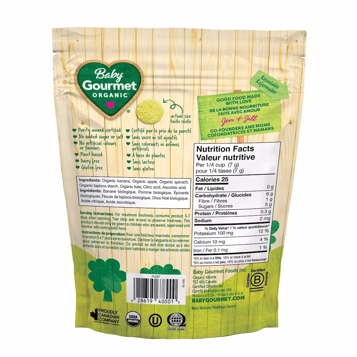 Baby Gourmet Mushies fondants Fruité Vert biologique pour bébé