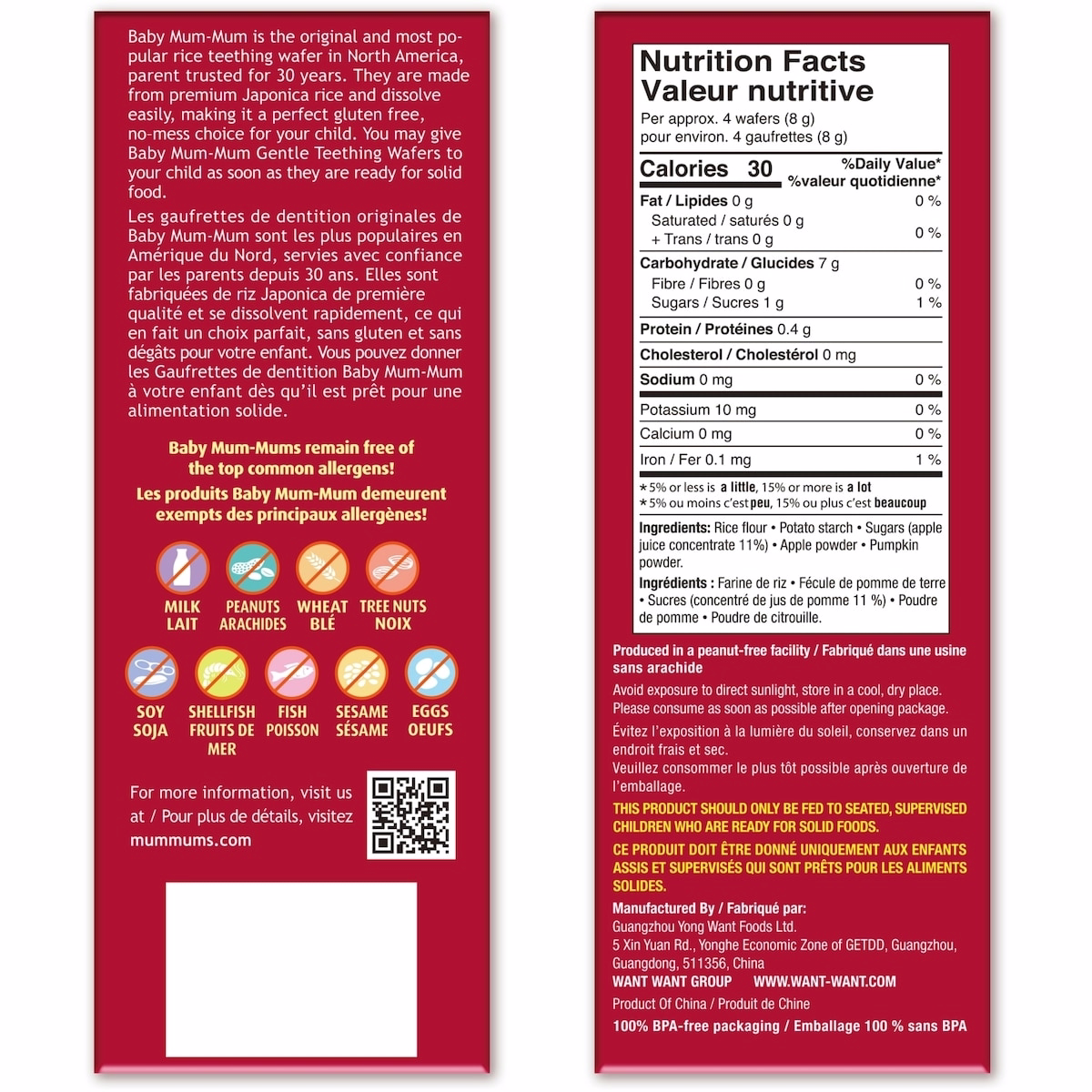 Baby Mum Mum Apple&Pumpkin Baby Mum Mum Apple&Pumpkin