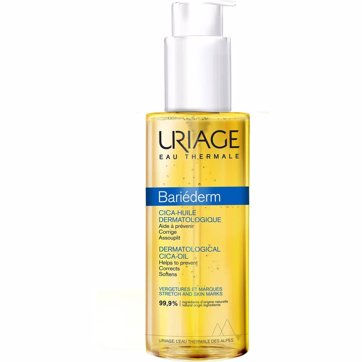 BARIEDERM 皮膚科用 CICA-OIL