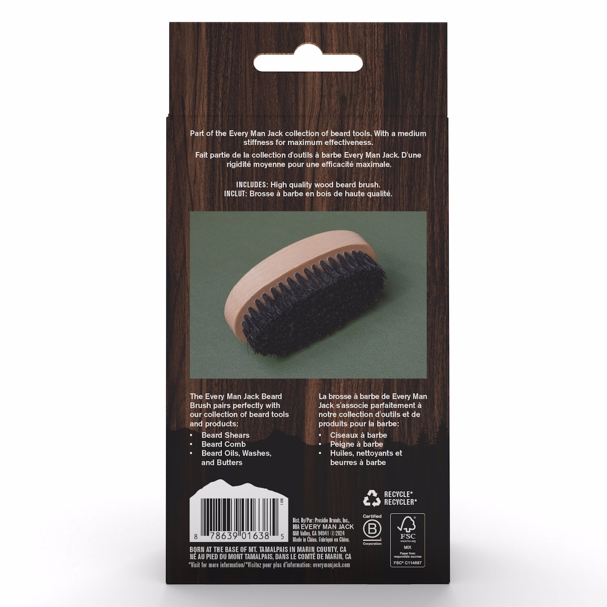 Beard Brush