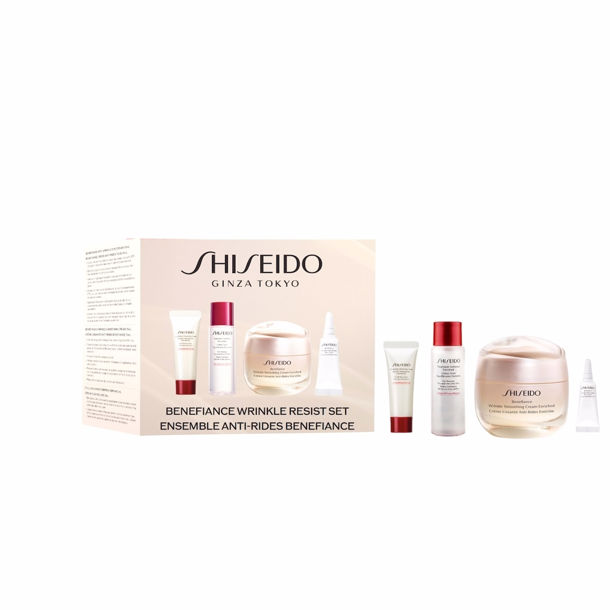 Benefiance Wrinkle Resist Set