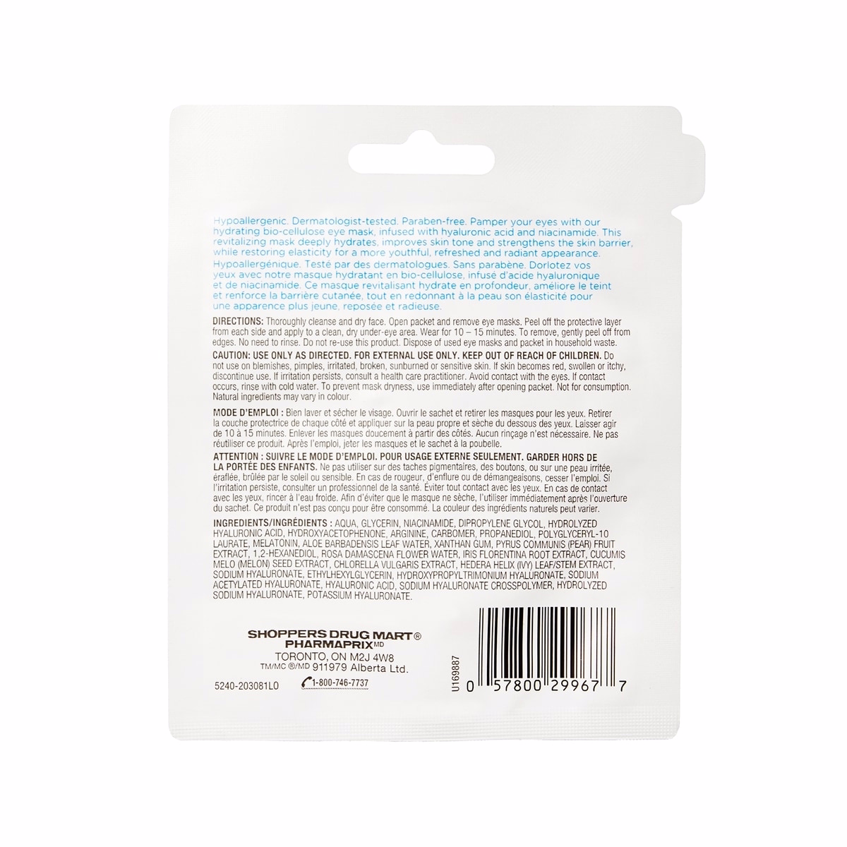 Bio-Cellulose Hydrating Under Eye Mask