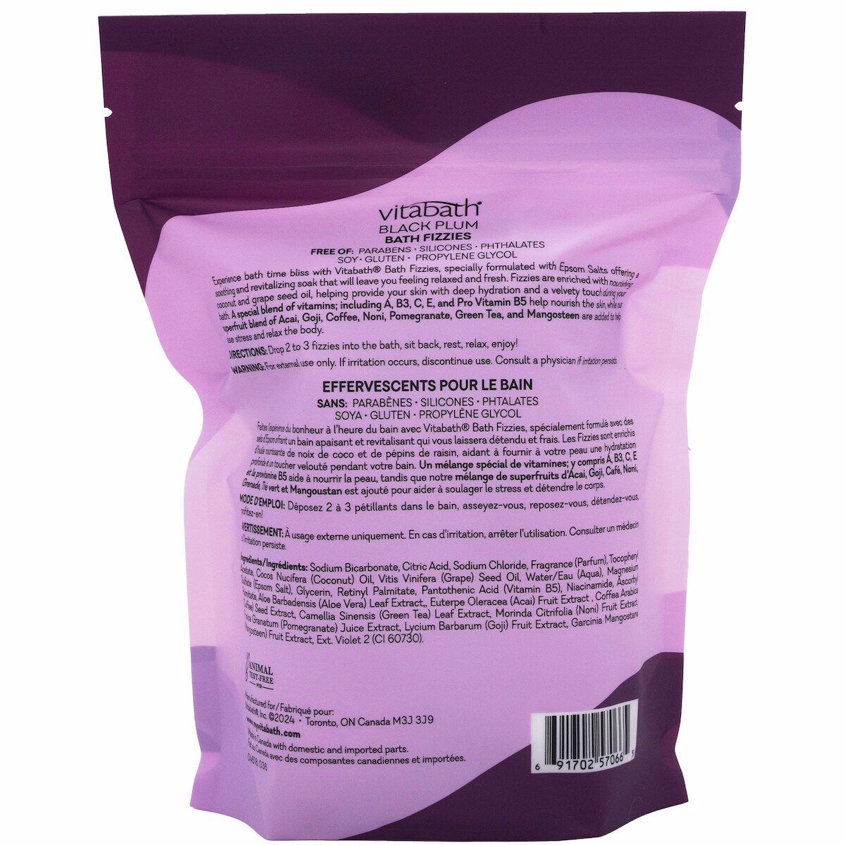 Black Plum Bath Fizzies