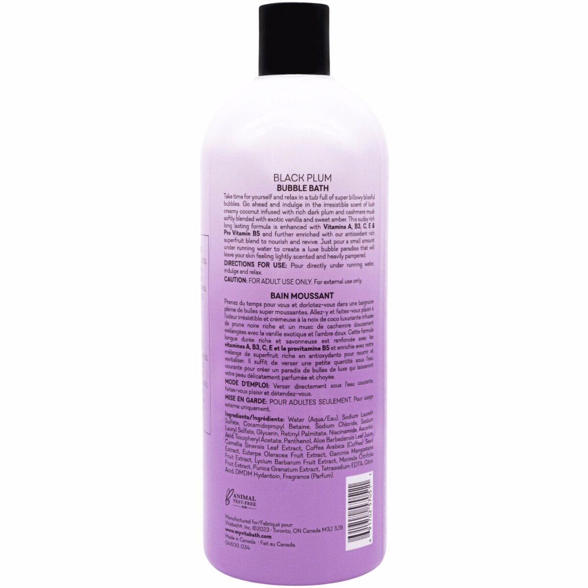 Black Plum Bubble Bath
