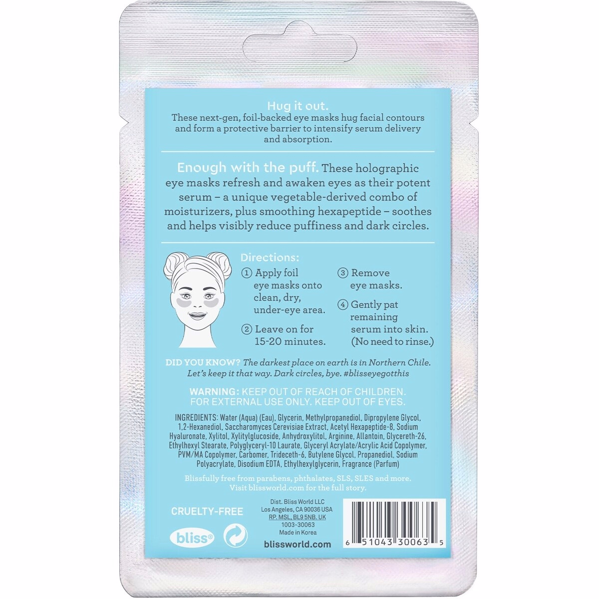 Bliss Eye Got This™ 全息箔眼膜