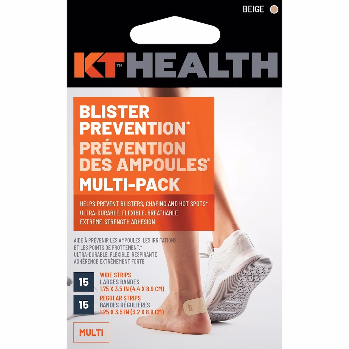 Blister Prevention Multi-Pack