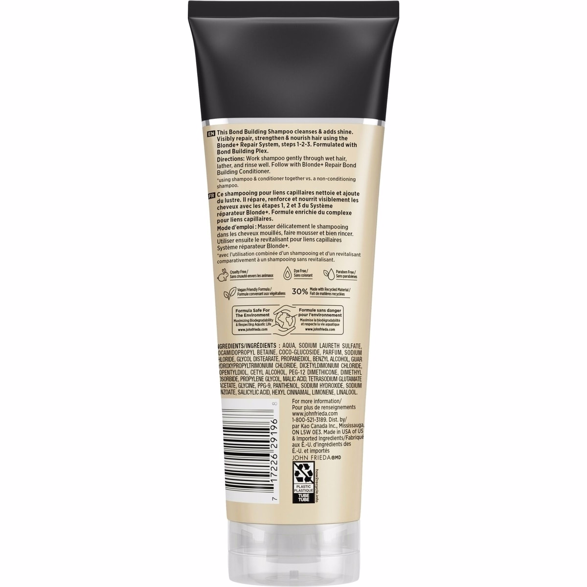 블론드+ 리페어 본드 빌딩 샴푸 블론드+ 리페어 본드 빌딩 샴푸