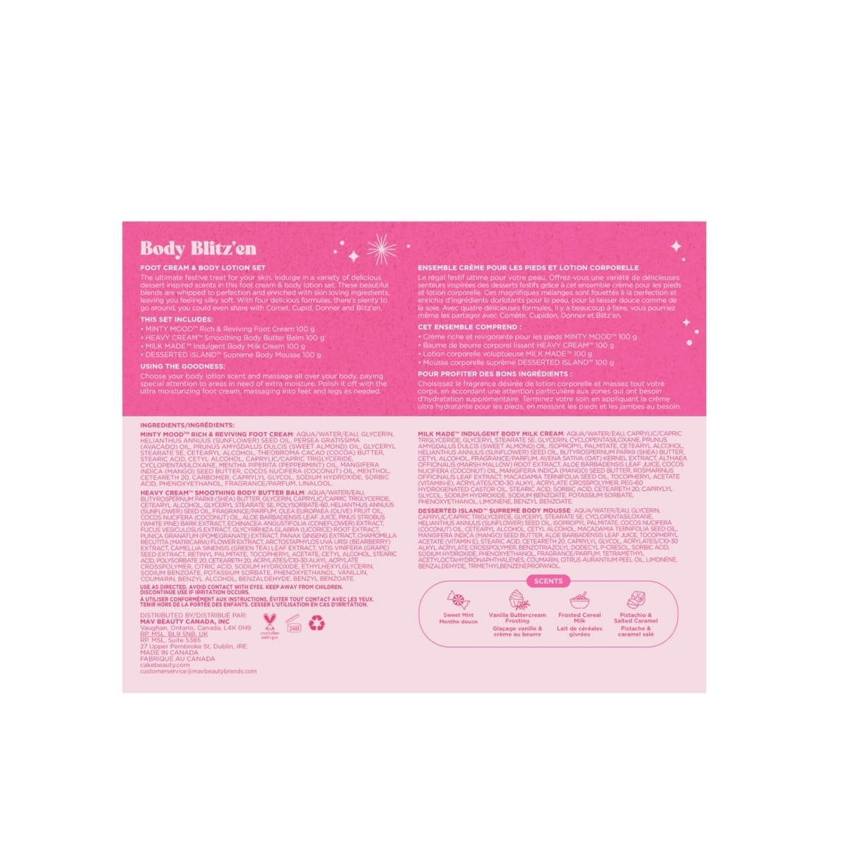 Body Blitz'en ボディローション＆フットクリーム セット