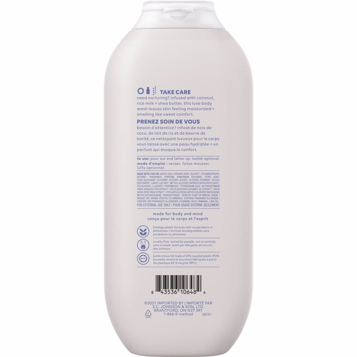 Body Wash, Simply Nourish