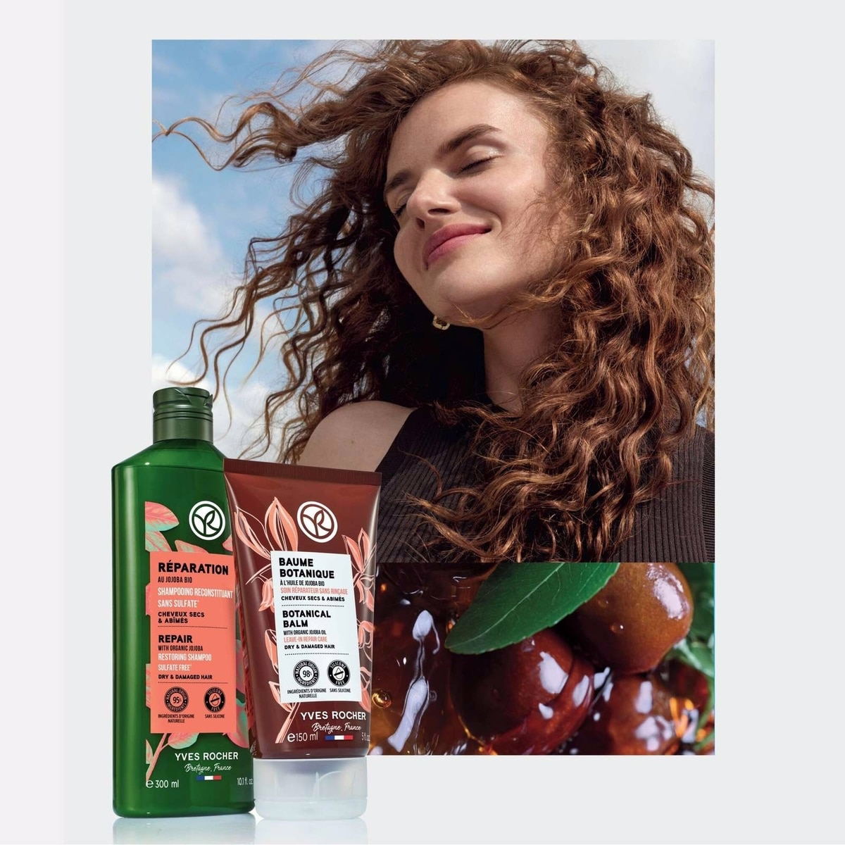 Botanical Balm Leave-in Repair Care