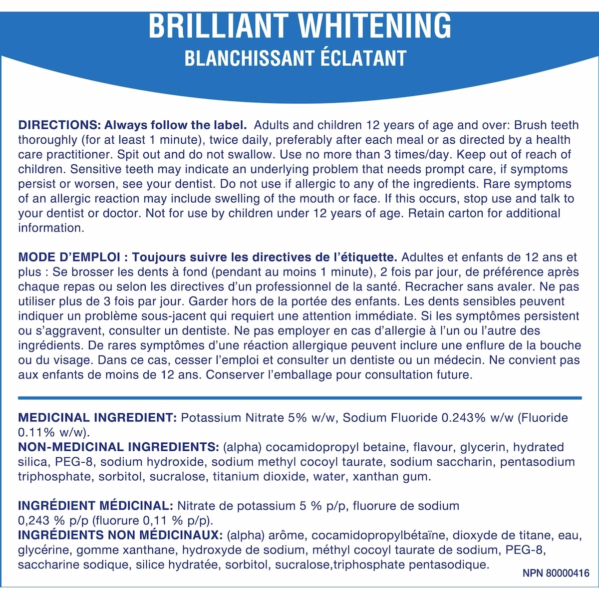 Brilliant Whitening Sensitive Toothpaste, Value Size