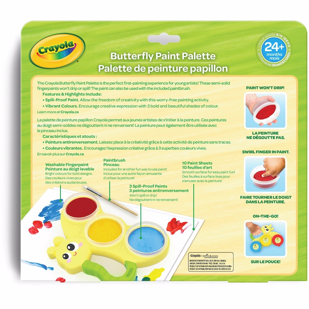 Butterfly Fingerpaint Palette