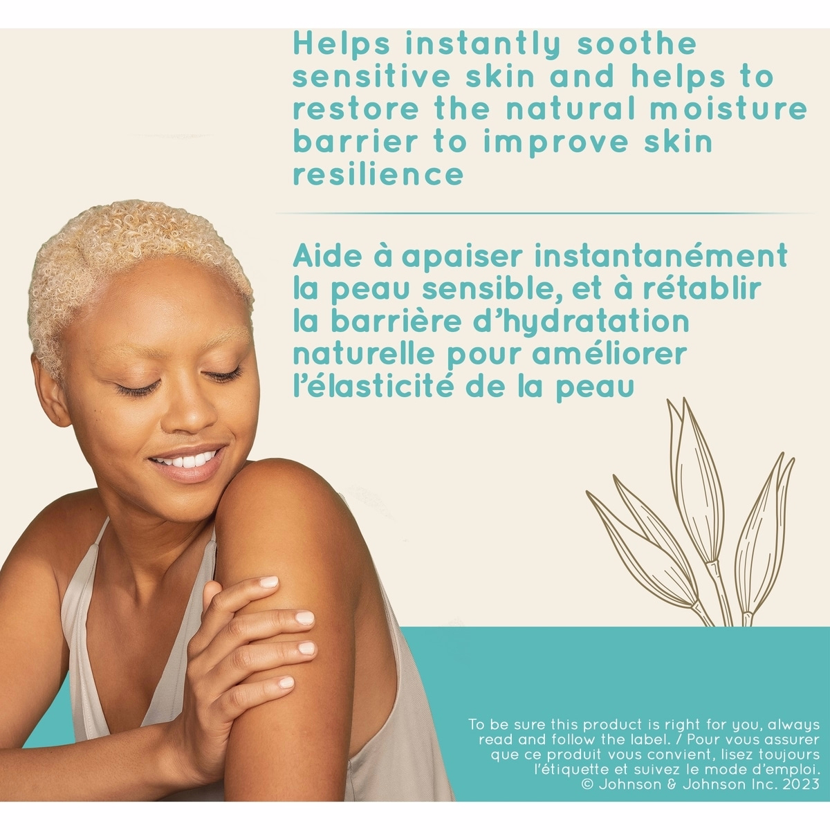 Calm + Restore Oat Repairing Lotion, Sensitive, Dry Skin