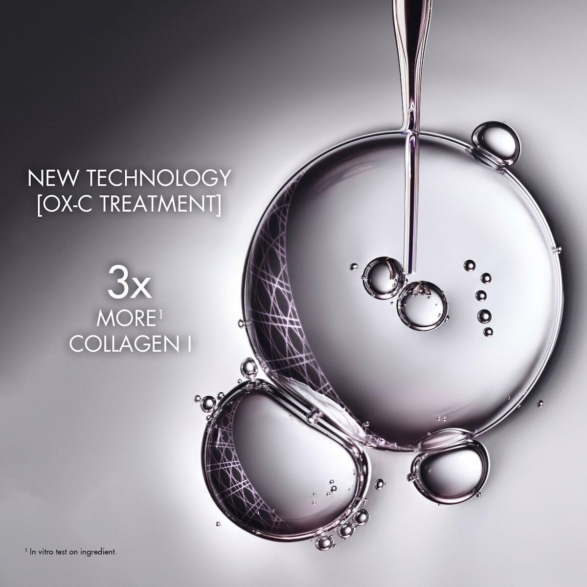 キャプチャー・トタル
セラム キャプチャー・トタル
セラム