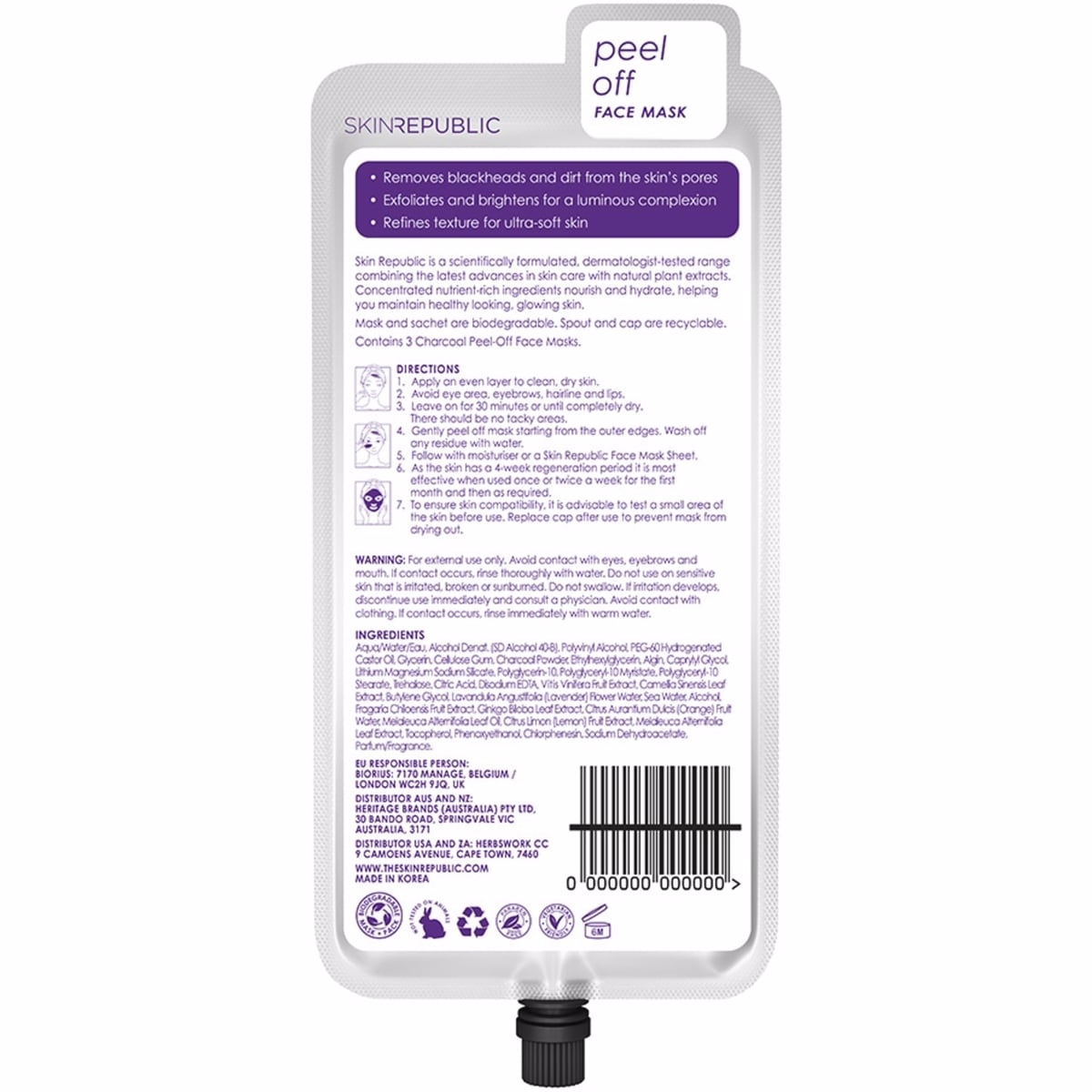 活性炭撕除式面膜