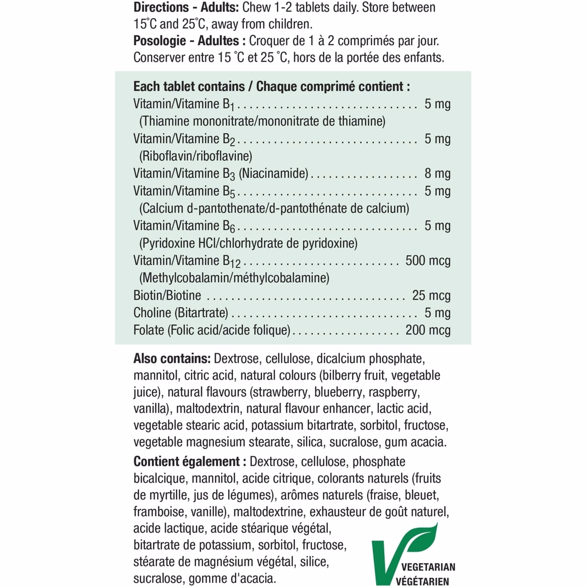 Chewable B Complex Berry Bliss Tablets