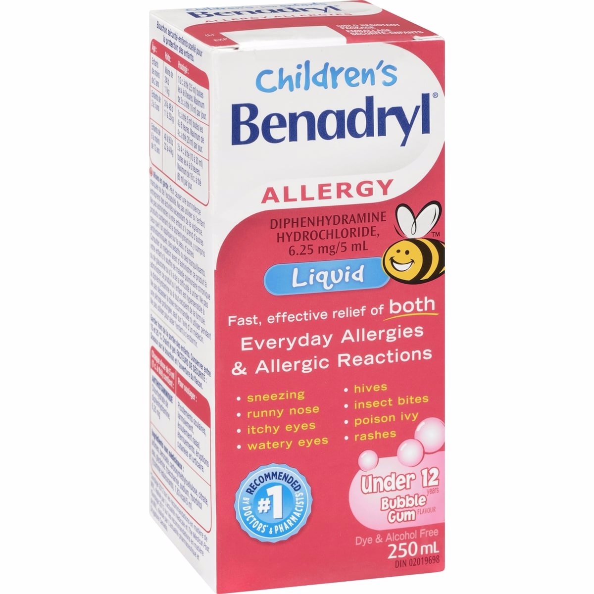 Benadryl 兒童用 液態 過敏藥，口香糖味