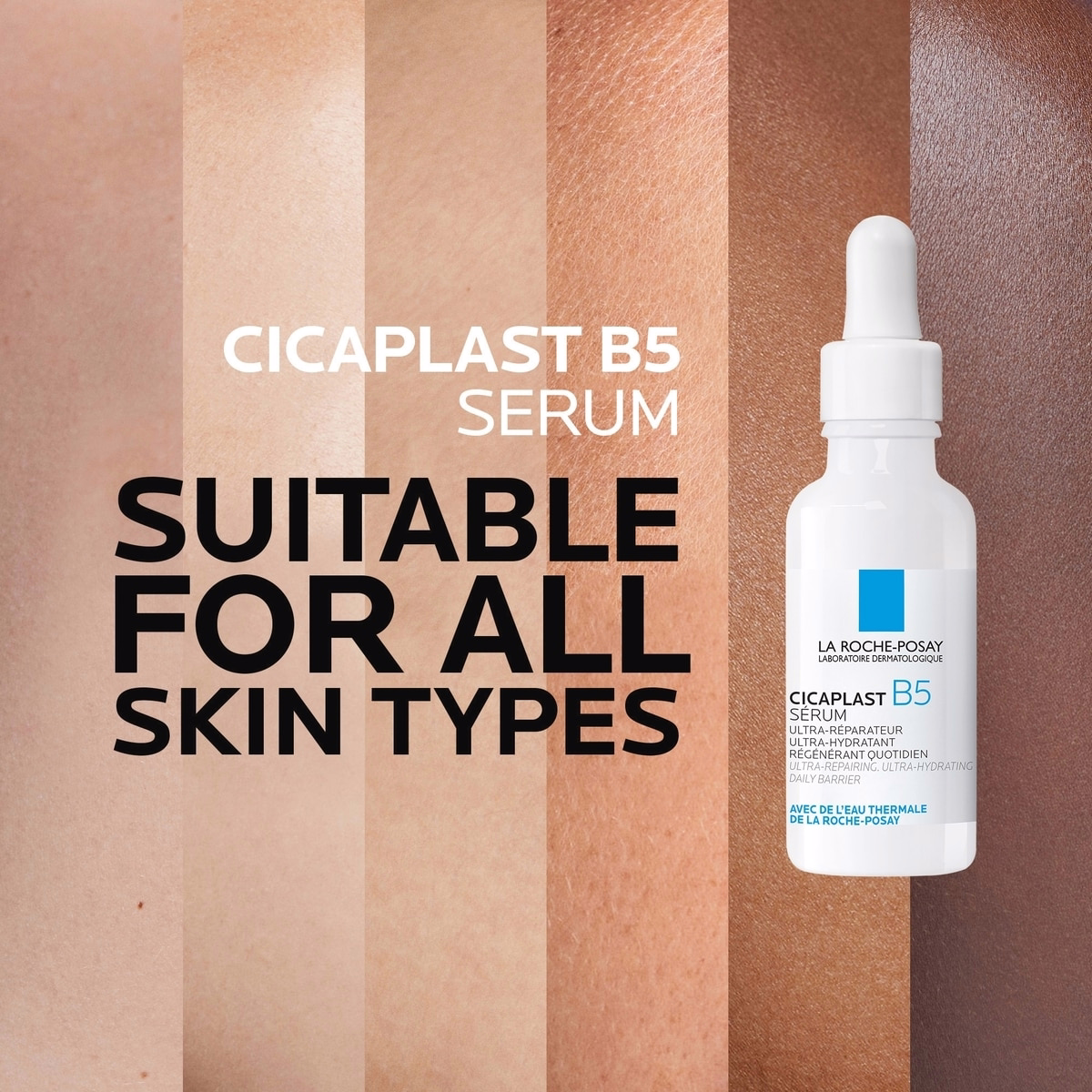 Cicaplast B5 血清