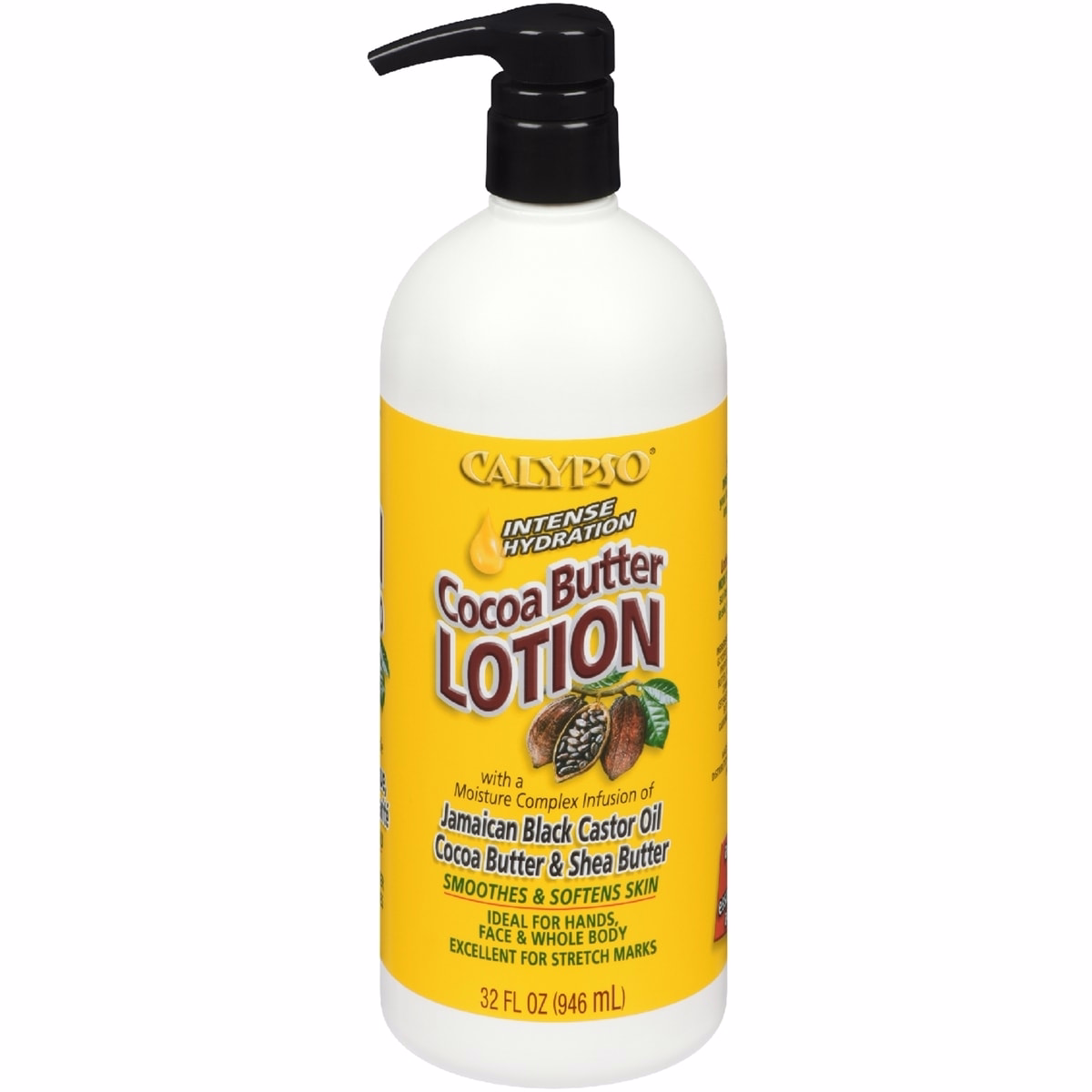 ココアバター ローション