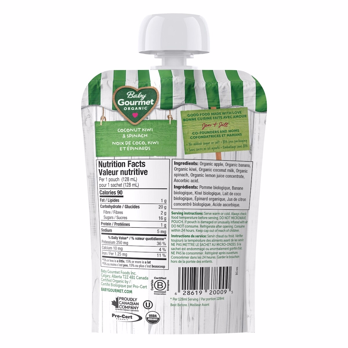 Coconut Kiwi & Mangosteen