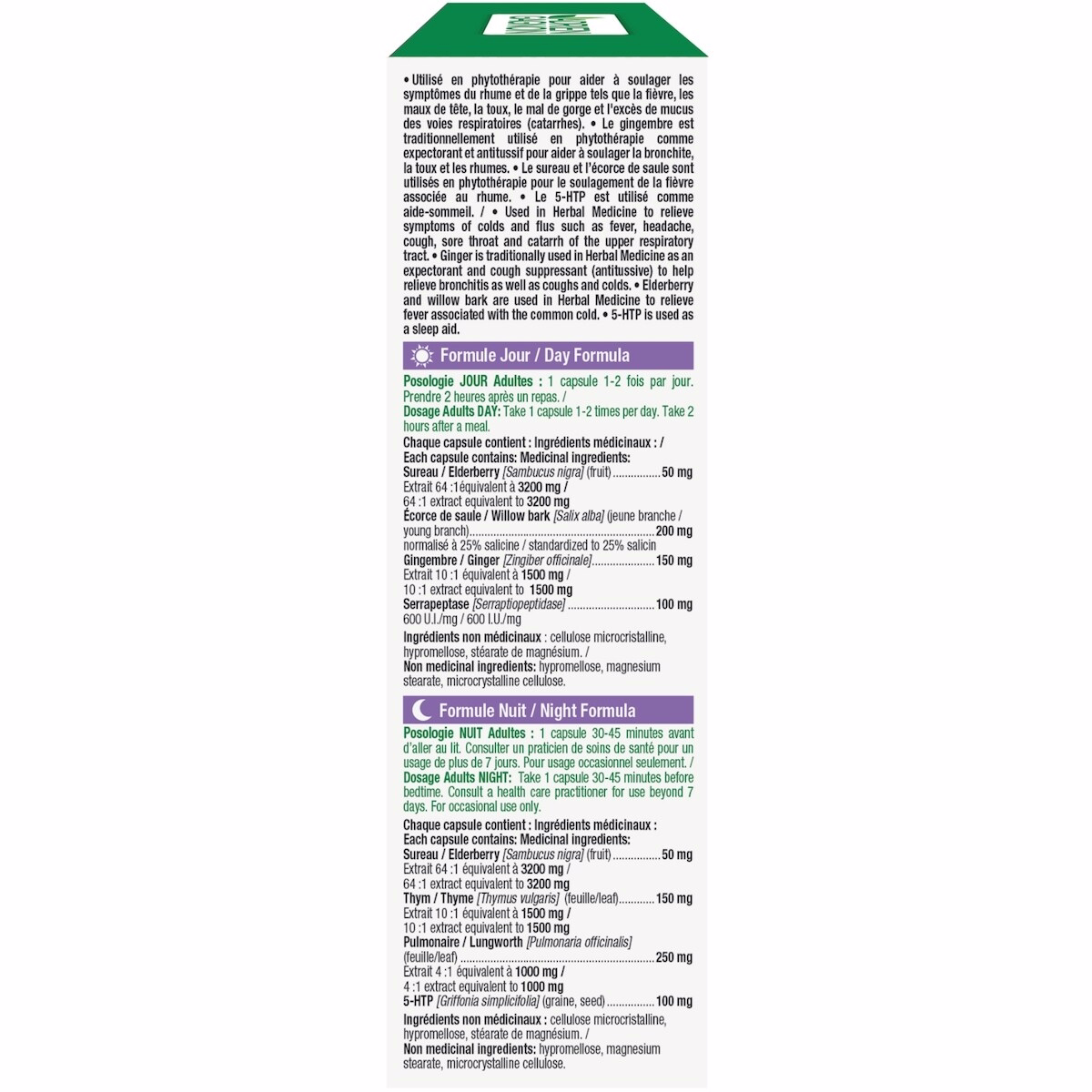 Cold & Flu - Day & Night