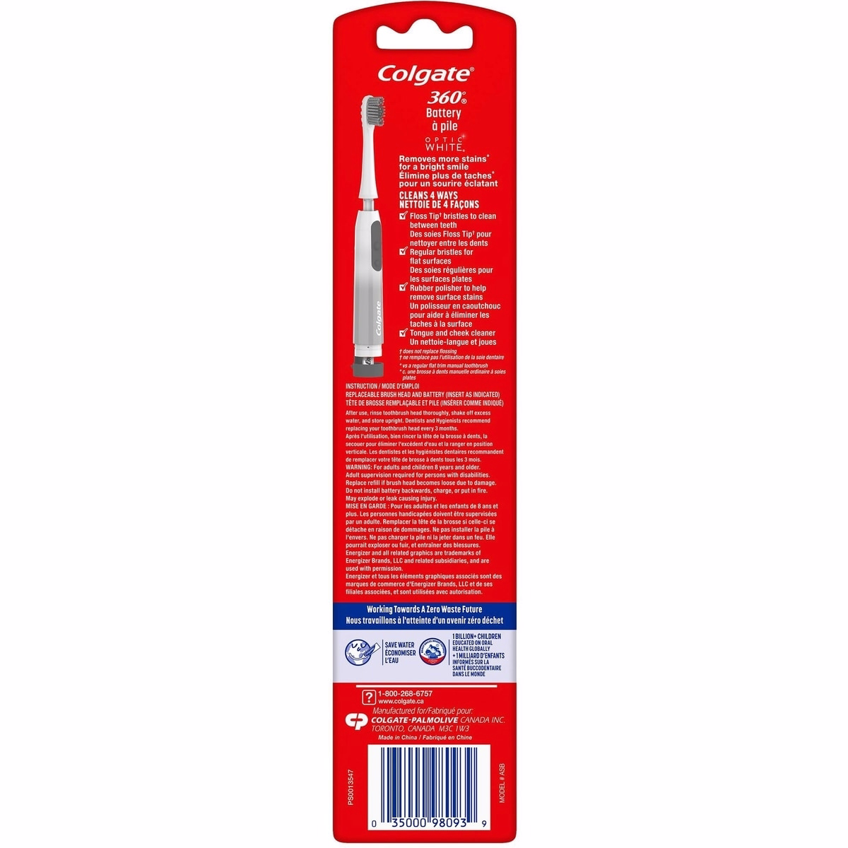 Colgate 360 Optic White Sonic Powered Battery Toothbrush Colgate 360 Optic White Sonic Powered Battery Toothbrush