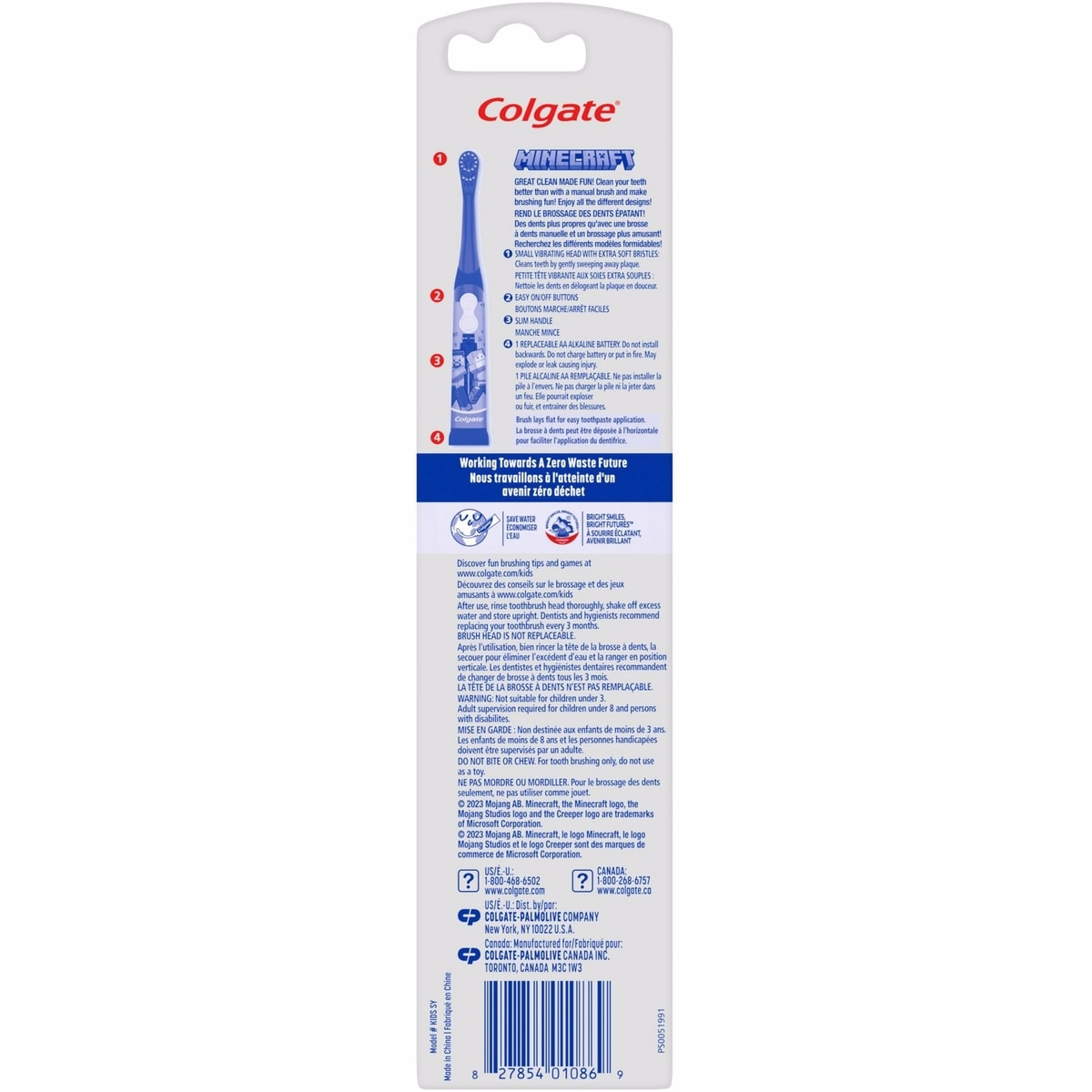 Colgate Kids Battery Powered Minecraft Toothbrush, 1 Ct