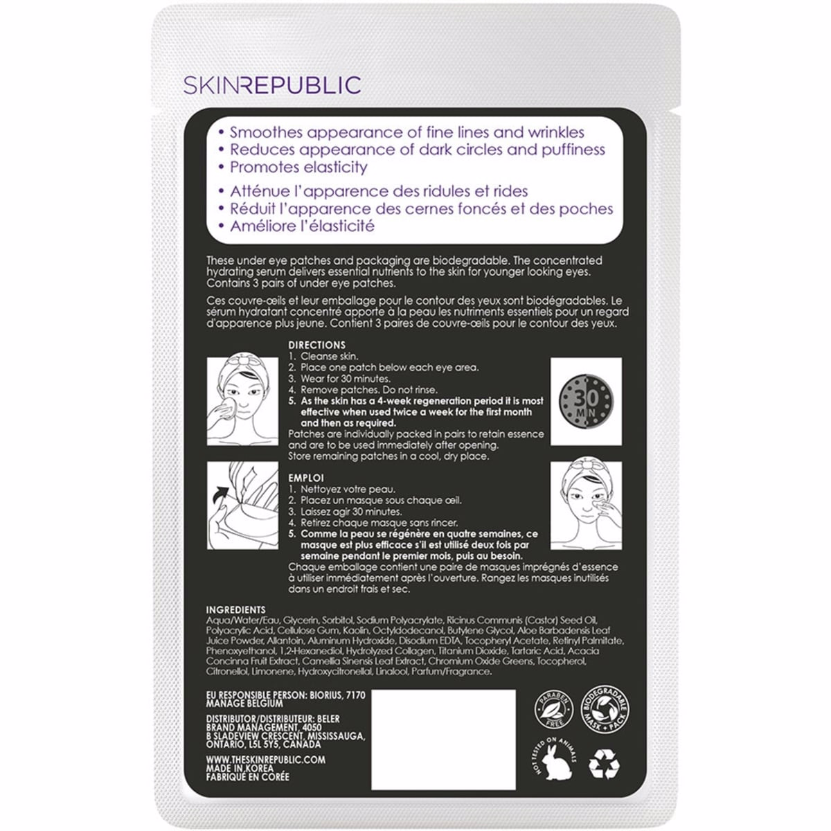 Collagen Under Eye Patch