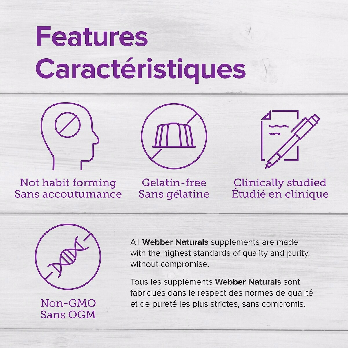 Webber コラーゲン30®とメラトニン Webber コラーゲン30®とメラトニン