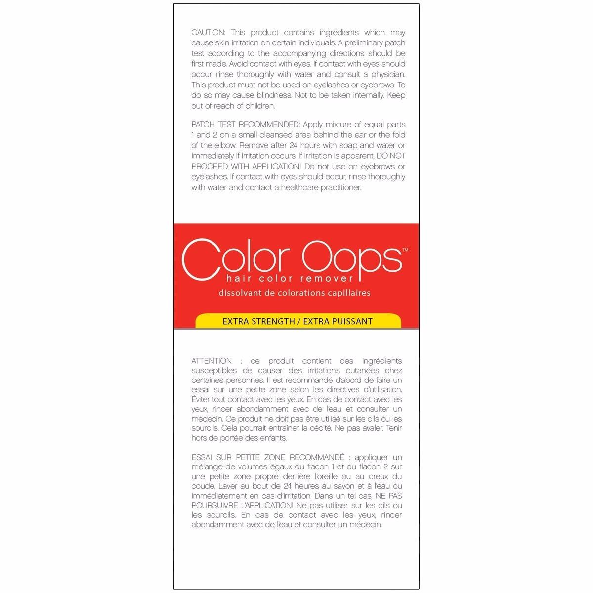 Color Oops 엑스트라 스트렝스