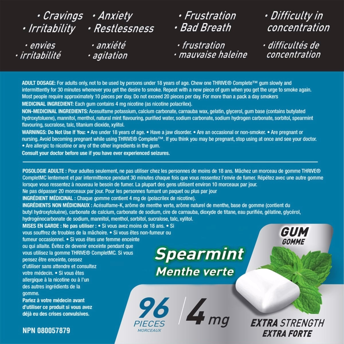 Complete 4mg ,Gum ,Spearmint