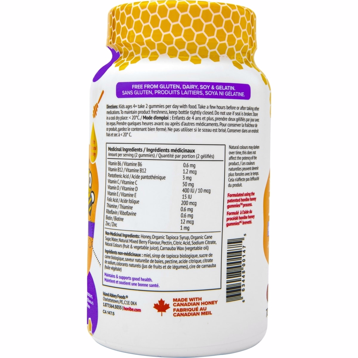 Complete Kids Multivitamin + Immune
