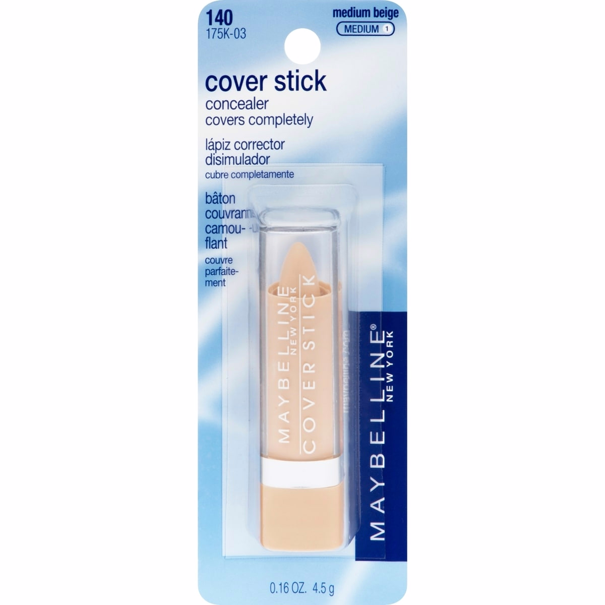 Maybelline カバー スティック コレクター コンシーラー