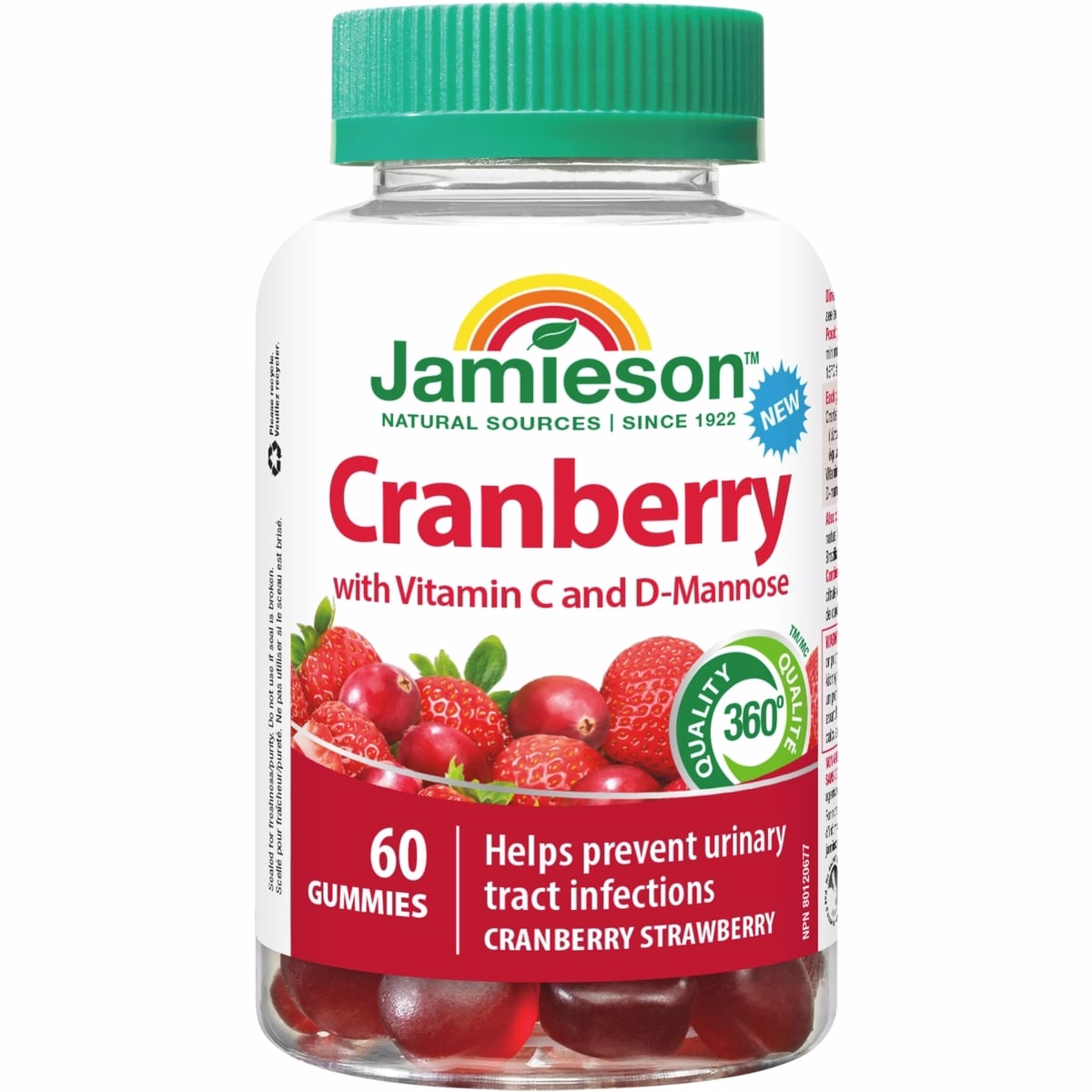 Cranberry Complex Gummies