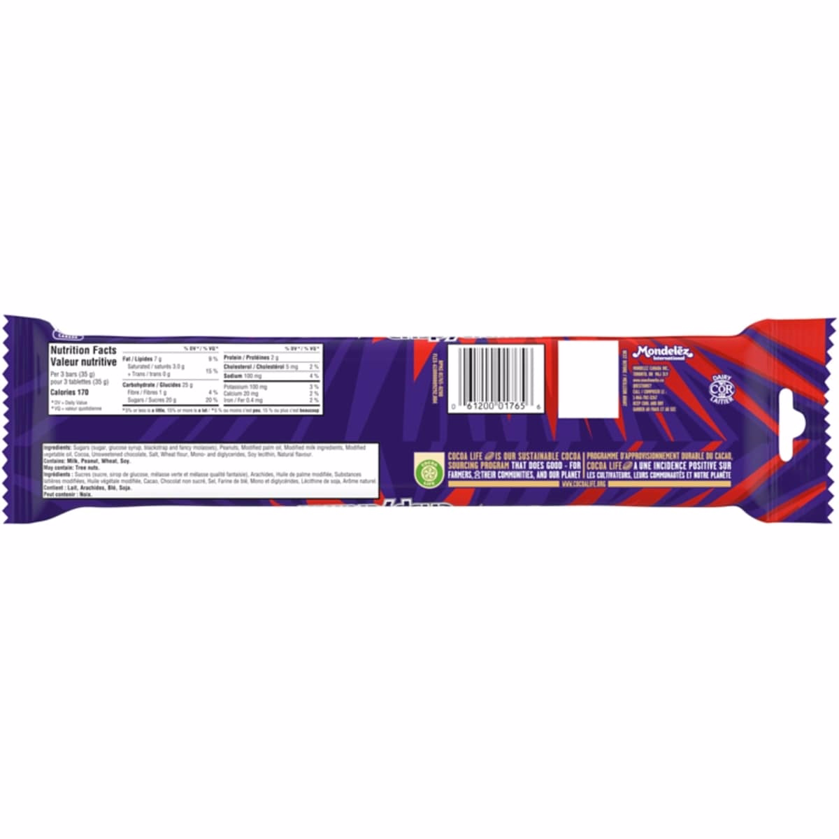 CRISPY CRUNCH, Chocolatey Candy Bar, Snack Size 8ct