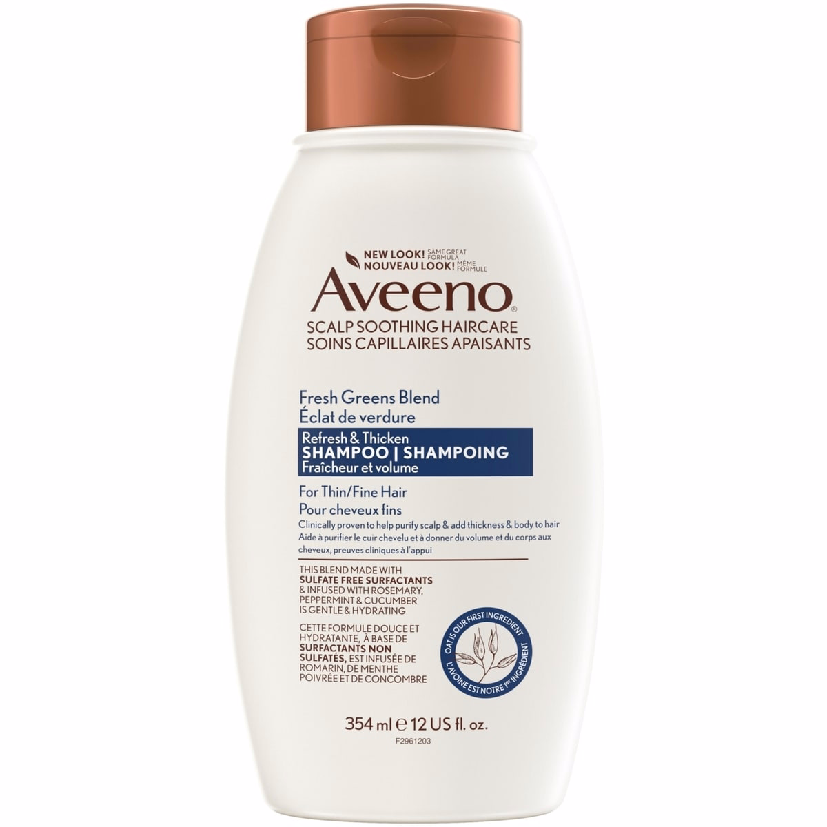 Cucumber & Rosemary Natural Volumizing Shampoo